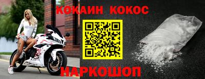 mdpv Аргун