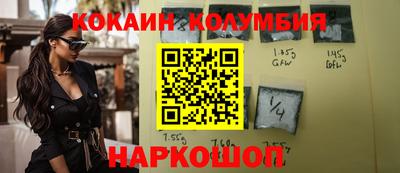 mdpv Аргун