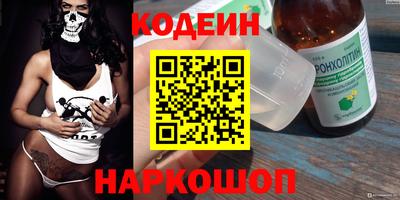 кокаин Апрелевка