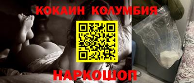 apvp Апшеронск
