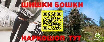 mdpv Аргун