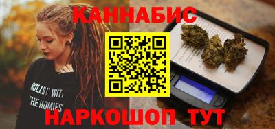 mdpv Аргун