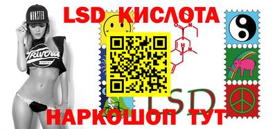 кокаин Апрелевка