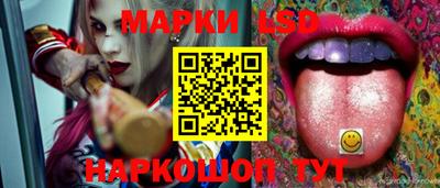 кокаин Апрелевка