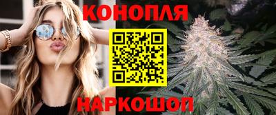 apvp Апшеронск