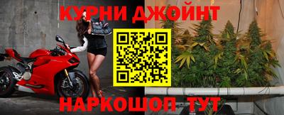 mdpv Аргун