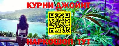 кокаин Апрелевка