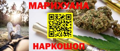 кокаин Апрелевка