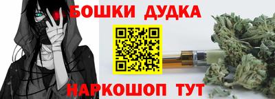 apvp Апшеронск