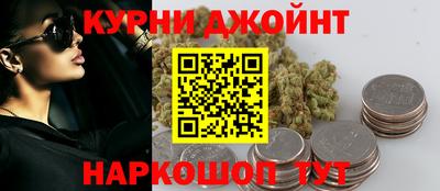 mdpv Аргун