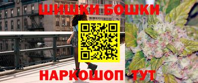 кокаин Апрелевка