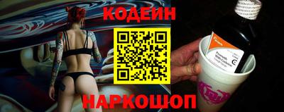 apvp Апшеронск