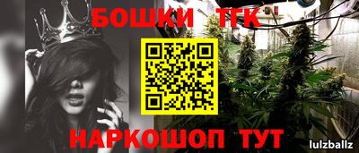 кокаин Апрелевка