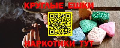 кокаин Апрелевка