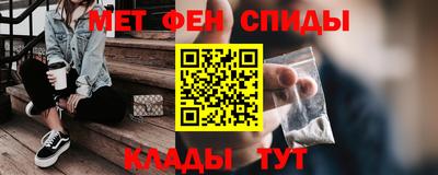 mdpv Аргун