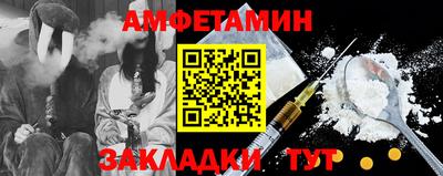 mdpv Аргун