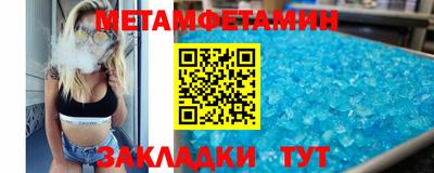 mdpv Аргун