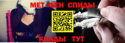 кокаин Апрелевка