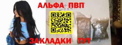 mdpv Аргун