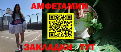 apvp Апшеронск