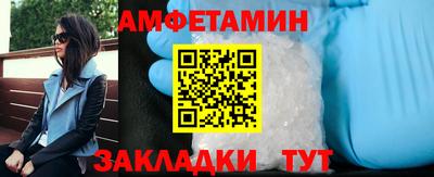 кокаин Апрелевка