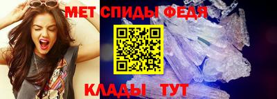 apvp Апшеронск