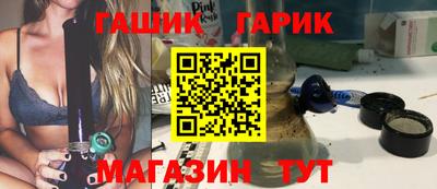 кокаин Апрелевка