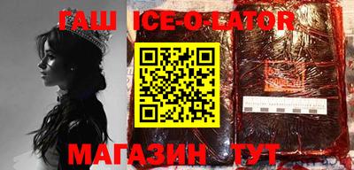 apvp Апшеронск