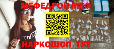 apvp Апшеронск