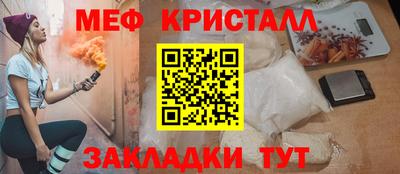 mdpv Аргун