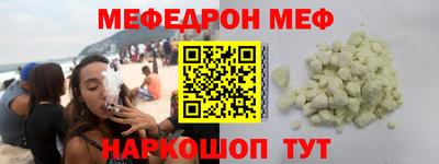 apvp Апшеронск