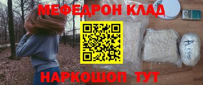 apvp Апшеронск