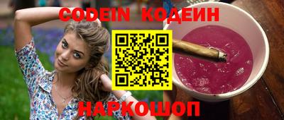 кокаин Апрелевка