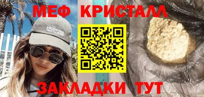 mdpv Аргун